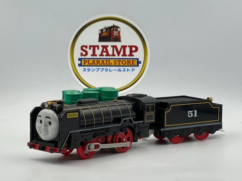 Tomy Trackmaster Plarail Hiro *complete set* - Picture 5 of 7