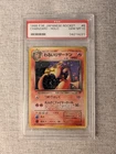 Dark Charizard 006 Rocket Gang 1998 Japanese Pokemon Holo PSA 10 - Vintage Cert!