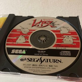 Magic Knight Rayearth Sega Saturn With Obi NTSC-J Japan Authentic Untested
