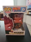 Funko Pop! Vinyl: Naruto - Might Guy (Eight Inner Gates) #824