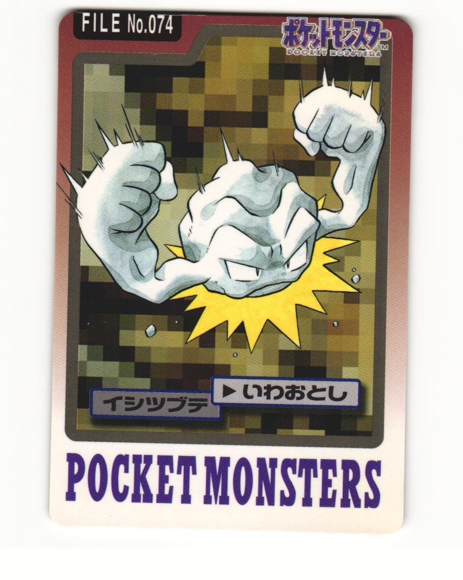 Geodude No. 074 1997 Bandai Carddass Series 3-4 Pokemon Japanese LP