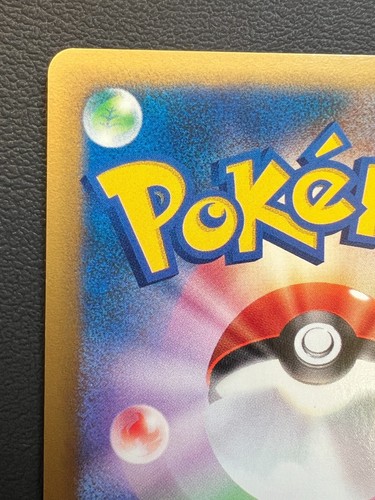 Wills Jynx 074/141 1st edition VS Set pokemon card japanese Rare Nintendo Game - Picture 9 of 14