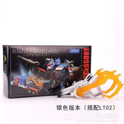 New Upgrade Kit For LT02 Silver Version Optimus Prime Stock