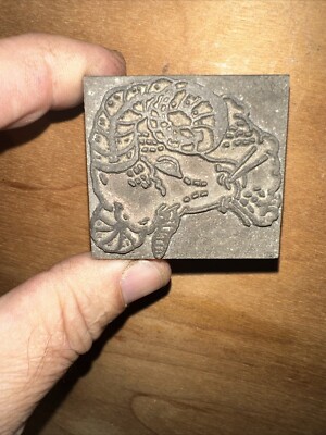 Print Block   Unknown Image   Harvest Scene??  Type Cut Block