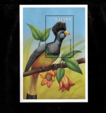 Ghana 2000 - Birds - Souvenir Stamp Sheet - Scott #2177 - MNH