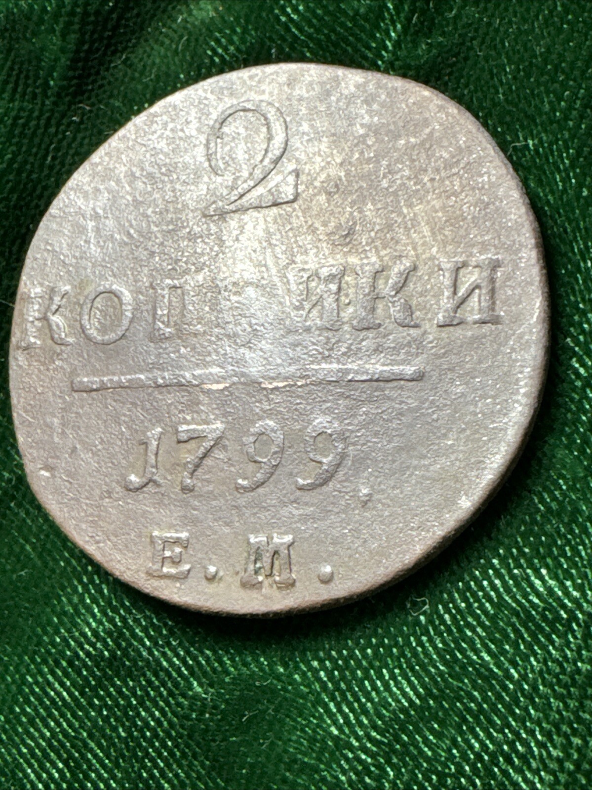 Picture 1 of 13