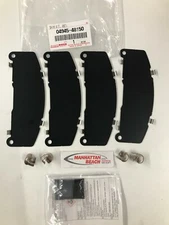 Genuine Toyota FRONT Disc Brake Shim KIT  04945-48150