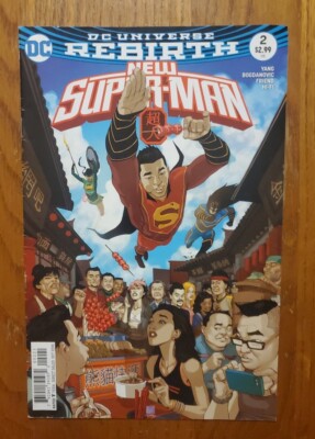 New Super-Man #2 Collectors Item DC Comics 2016
