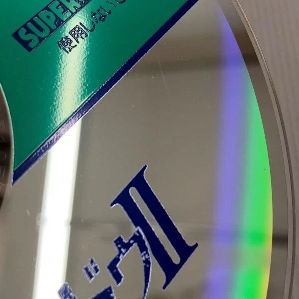 THE LEGEND OF XANADU II 2 PC Engine SCD Japan Import Free shipping FedEx DHL - Image 3 of 3