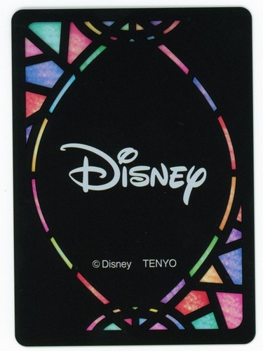 Carta da gioco ufficiale Judy Hopps 2021 Tenyo Disney vetro colorato - Zootopia quasi nuova - Foto 2 di 2