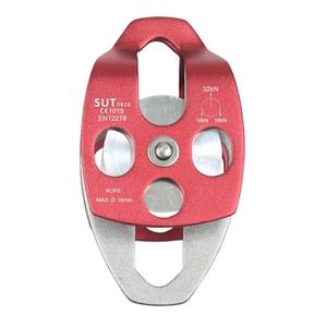 Outdoor Mountaineering Climbing Rope Pulley Tree Climb 32KN Fixed Type Gear