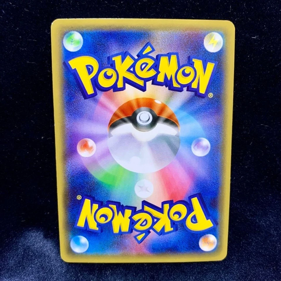 Sylveon EX 025/032 CP3 PokeKyun Collection Japanese Pokemon Card - Image 2 of 4