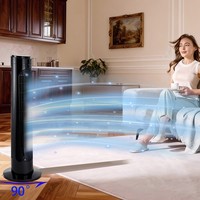 29'' Oscillating Tower Fan Air Cooling 3Speed Portable With Remote Control Quiet