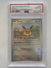 PSA 10 GEM MINT Eevee Prismatic Evolutions Masterball Holo ERROR Pokemon 074/131