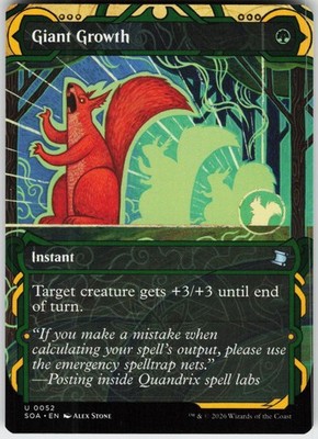 GIANT GROWTH 52 UC NEAR MINT