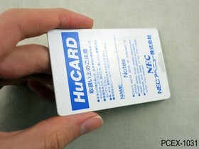 Outrun (HuCard only) PC Engine Japanese Import PCE Out Run JP Japan US Seller