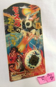 Mothra Tamagotchi in Package Blue White Moth Monster Godzilla tama virtual pet