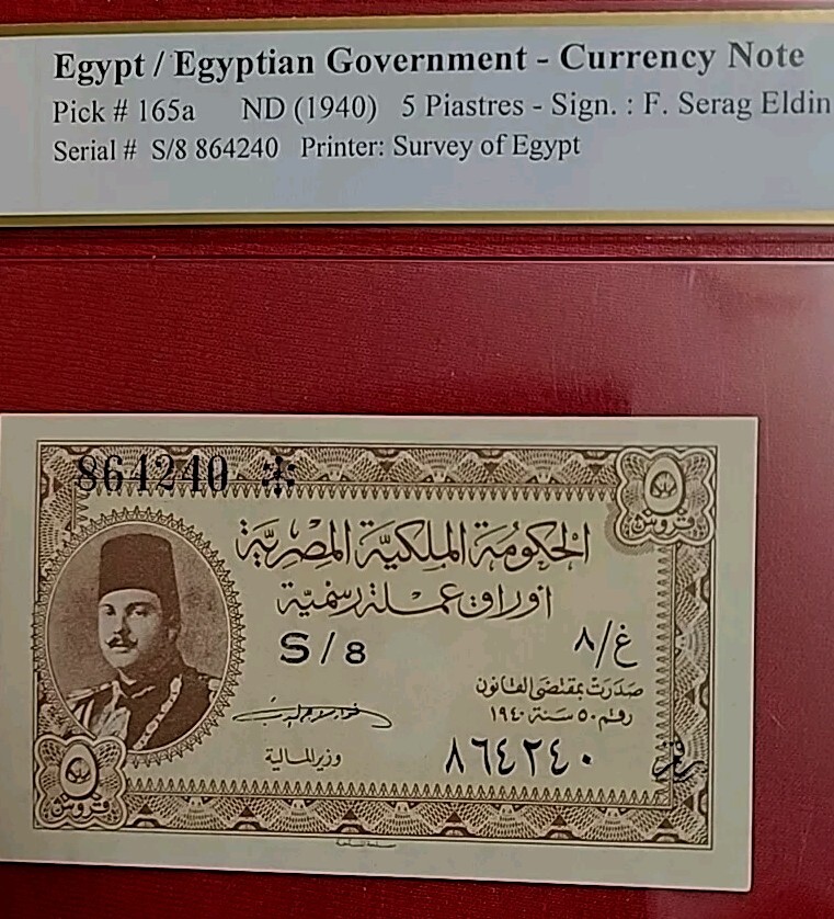 Picture 9 of 10