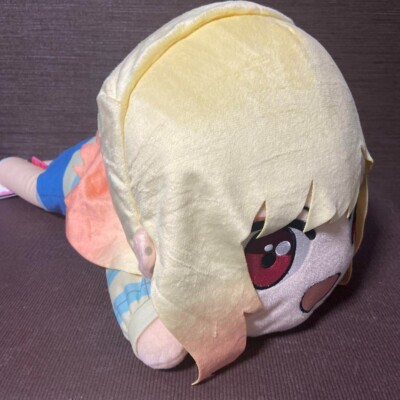 RARE My Dress-Up Darling Marin Kitagawa BIG Lyiing Plush