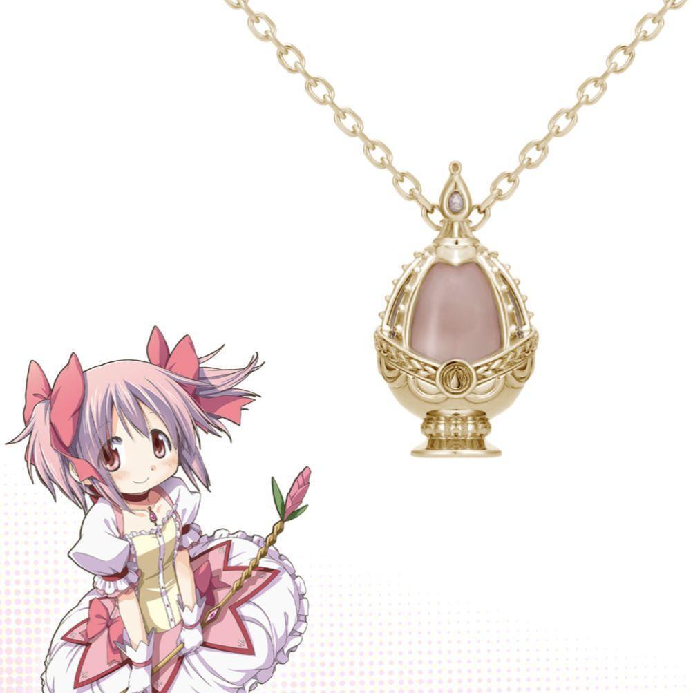 U-TREASURE Madoka Magica MADOKA Soul Gem Necklace K10 Yellow U-TREASURE Madoka Magica MADOKA Soul Gem Necklace K10 Yellow