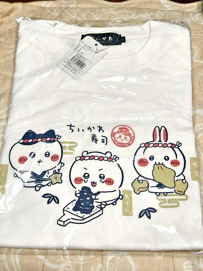 NEW Chiikawa T-shirt 