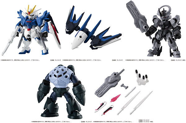 Bandai Mobile Suit Gundam MOBILE SUIT ENSEMBLE 27 10Pack BOX Bandai Mobile Suit Gundam MOBILE SUIT ENSEMBLE 27 10Pack BOX