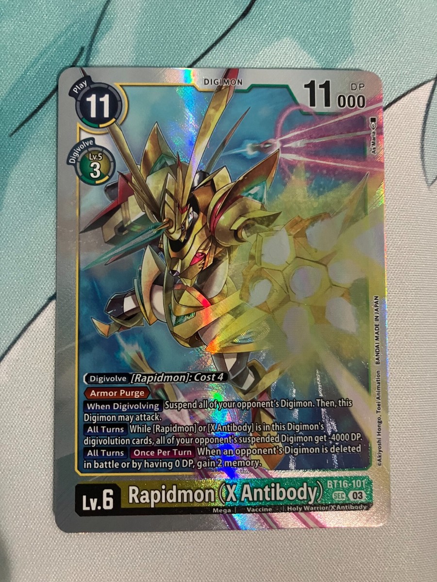 ラピッドモンX抗体　BT16-101 Amazon.co.jp: デジモンカードゲーム BT16-101 ラピッドモンX