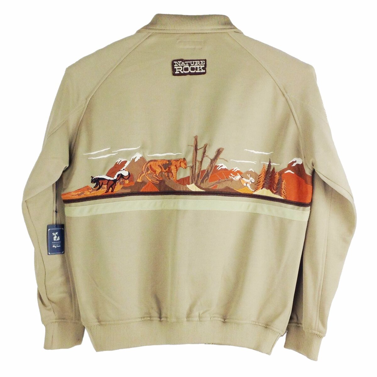 Vintage L.R.G., MEN'S TRACK JACKET, R19255 BEIGE LIMITED Vintage L.R.G., MEN'S TRACK JACKET, R19255 BEIGE LIMITED