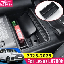 For 25-26 Lexus Lx700h Accessories Armrest Storage Box Partition Bracket Tray