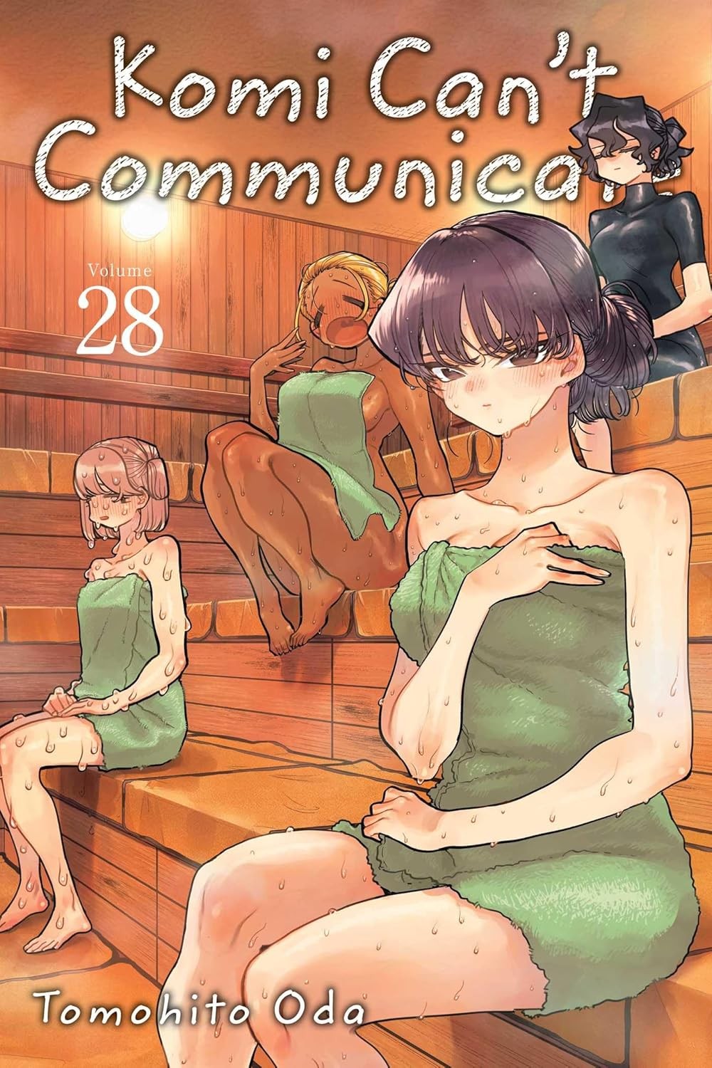 Komi Can't Communicate, Vol. 28: Volume 28. Oda 9781974742899 Free Shipping** - Image 6