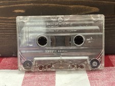 The Best of Hip Hop 1992 Priority Records Cassette Tape