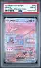 2023 POKEMON SVP EN-SV PROMO 151 ULTRA-PREMIUM COLLECTION #053 MEW EX PSA 8