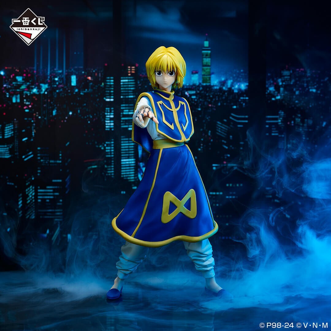 HUNTER HUNTER Kurapika MASTERLISE figure ichiban kuji REVENGE OF