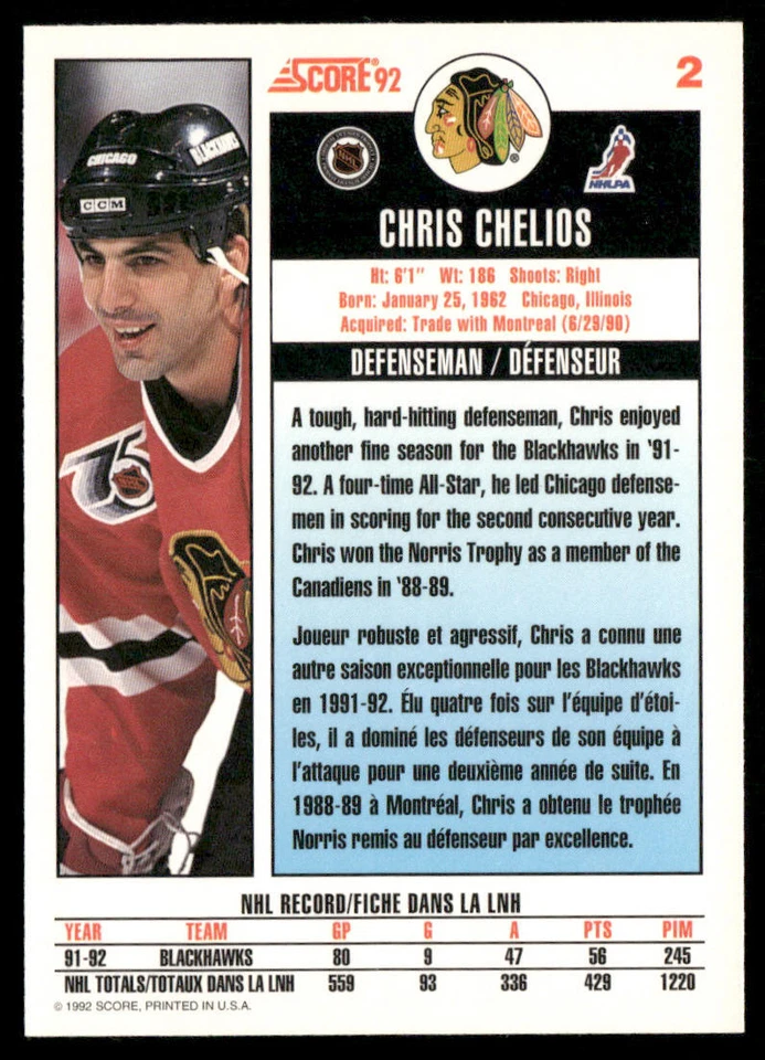 Chris Chelios 1992-93 Score Canadian #2 Chicago Blackhawks - Image 2 of 2