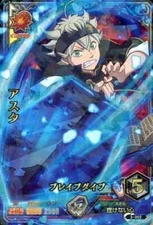 Black Clover Asuta card grimoire battle enthusiastic toy Collection Pastime I3