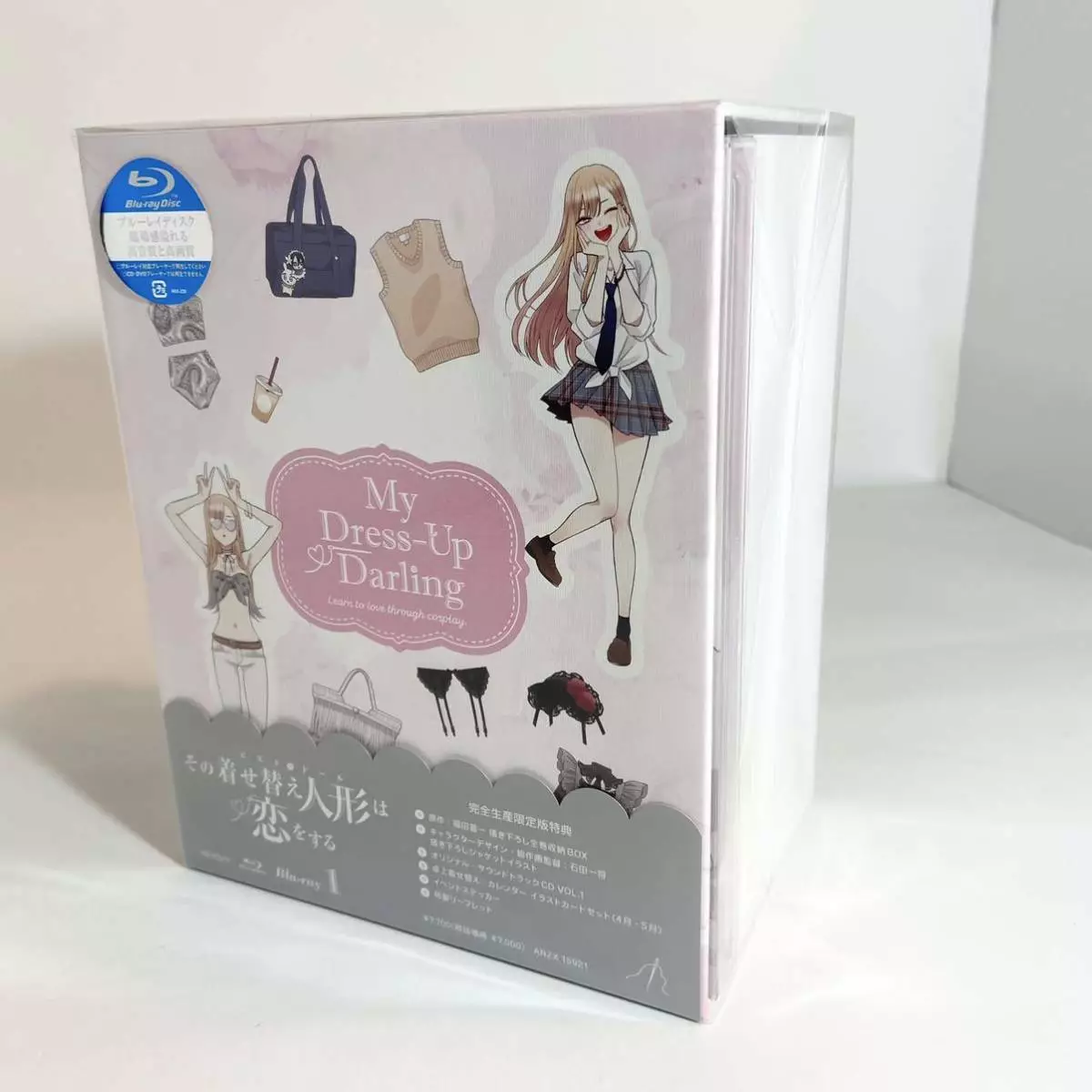 My Dress Up Darling - The Complete Season - Blu-ray + DVD - Limited Edition