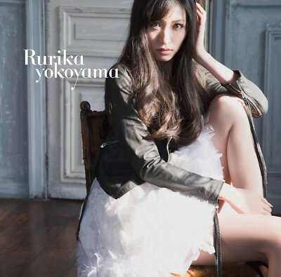 Rurika Yokoyama - Mega Raba (Type B) [Japan LTD CD] VIZL-632