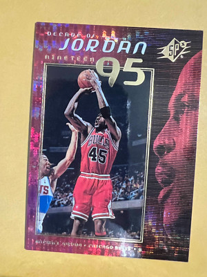 マイケル・ジョーダン　1995年限定　UperDeck社 マイケル・ジョーダン 1995年限定 UperDeck社 マイケル