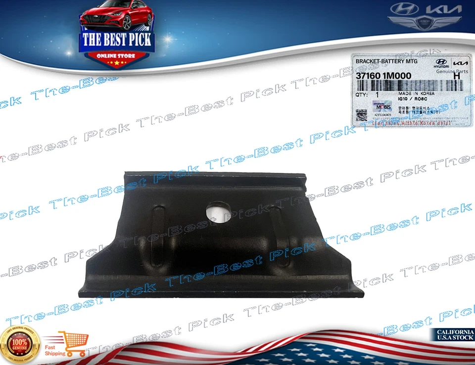 ⭐GENUINA⭐ BATERÍA DE SUJECIÓN SANTA FE SONATA OPTIMA FORTE TUCSON 371601M000 Foto 2 de 4