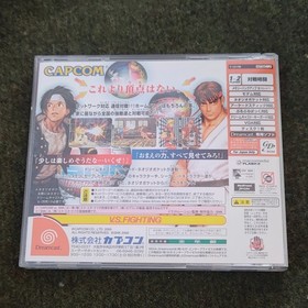 Capcom vs. SNK Millennium Fight 2000 Sega Dreamcast NTSC-J US SELLER Fast Ship