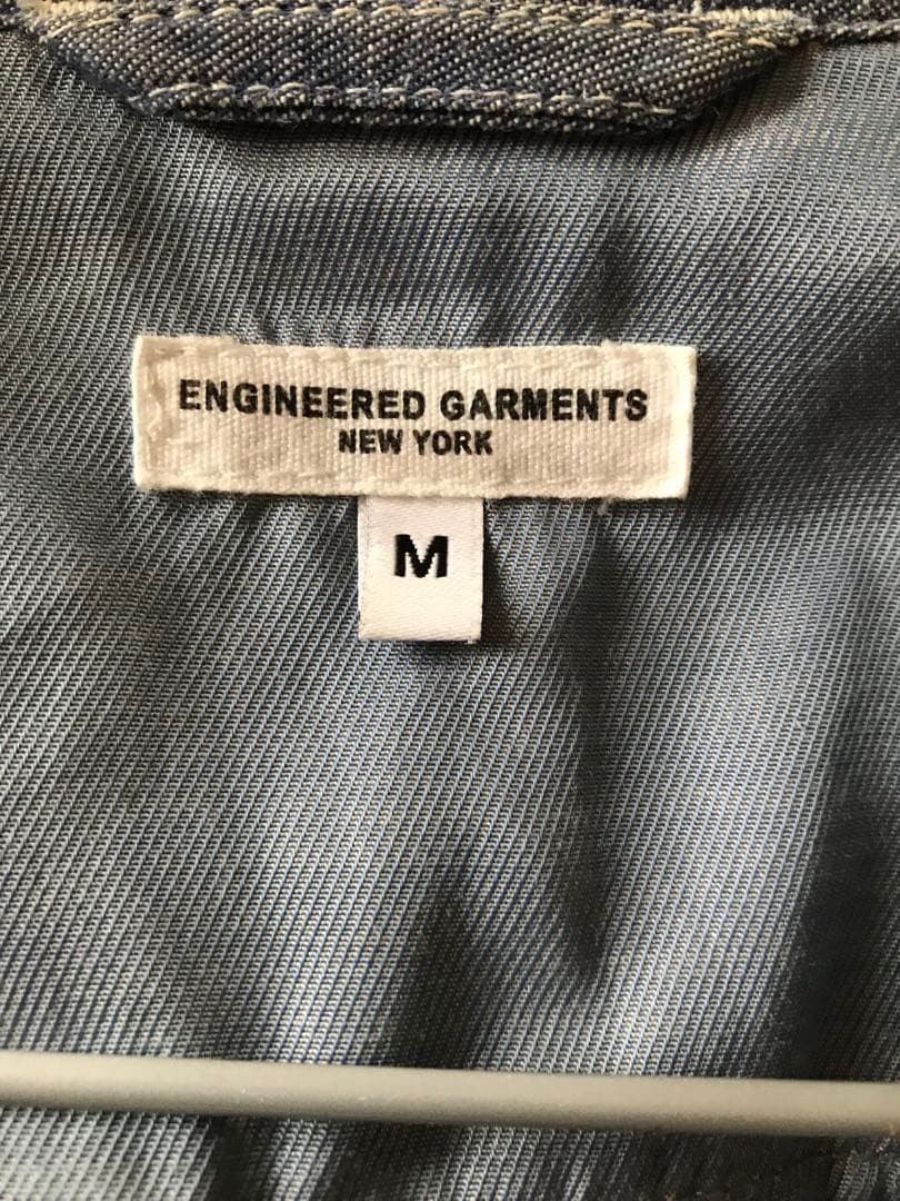 Engineered Garments Chambray Tailored Jacket Deni… - image 4