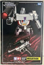 Transformers Masterpiece MP-5 Destron Leader Megatron Action Figure TAKARA TOMY