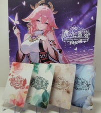 Vibrating Sweet Sprout Four Seasons Anime/Man...