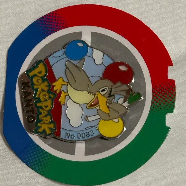 Pokemon PokePark Kanto Pao Pao Badge - Serial Number 0083