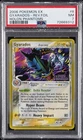 2006 POKEMON EX HOLON PHANTOMS #8 GYARADOS-REVERSE FOIL PSA 7