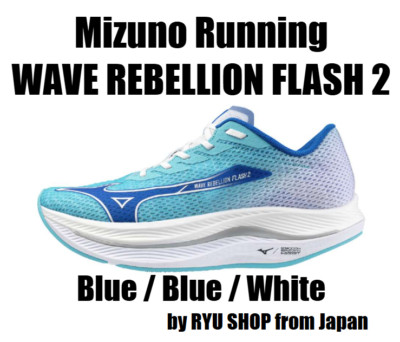 Mizuno Running shoes WAVE REBELLION FLASH 2 J1GC243551 Blue / Blue / White
