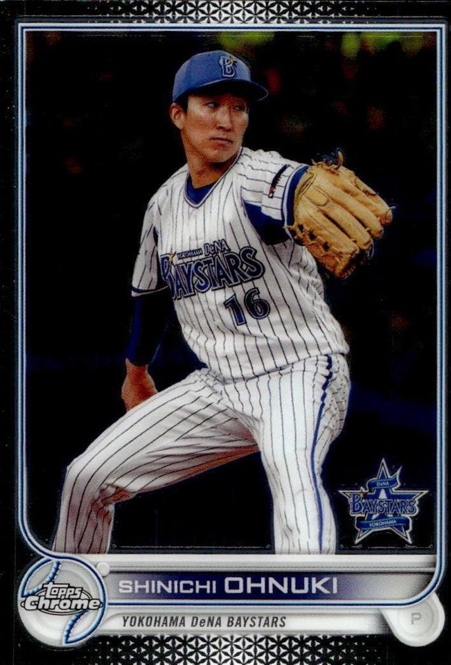 2022 Topps Chrome NPB Nippon Professional Baseball - Shinichi