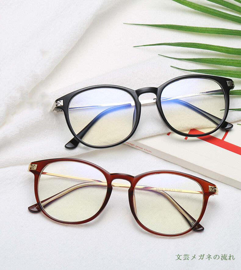 Anti-radiation Glasses Frame Myopia Anti Blue Light