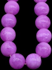 30 Purple Lucite Givre Round Acrylic Beads 16 mm Crafts Jewelry Making Vintage