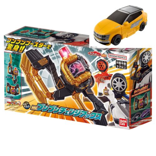 Bakuage Sentai Boonboomger DX Boonboom Change Ax w/ Off Road Ghost Ver. Preorder - Foto 1 di 13